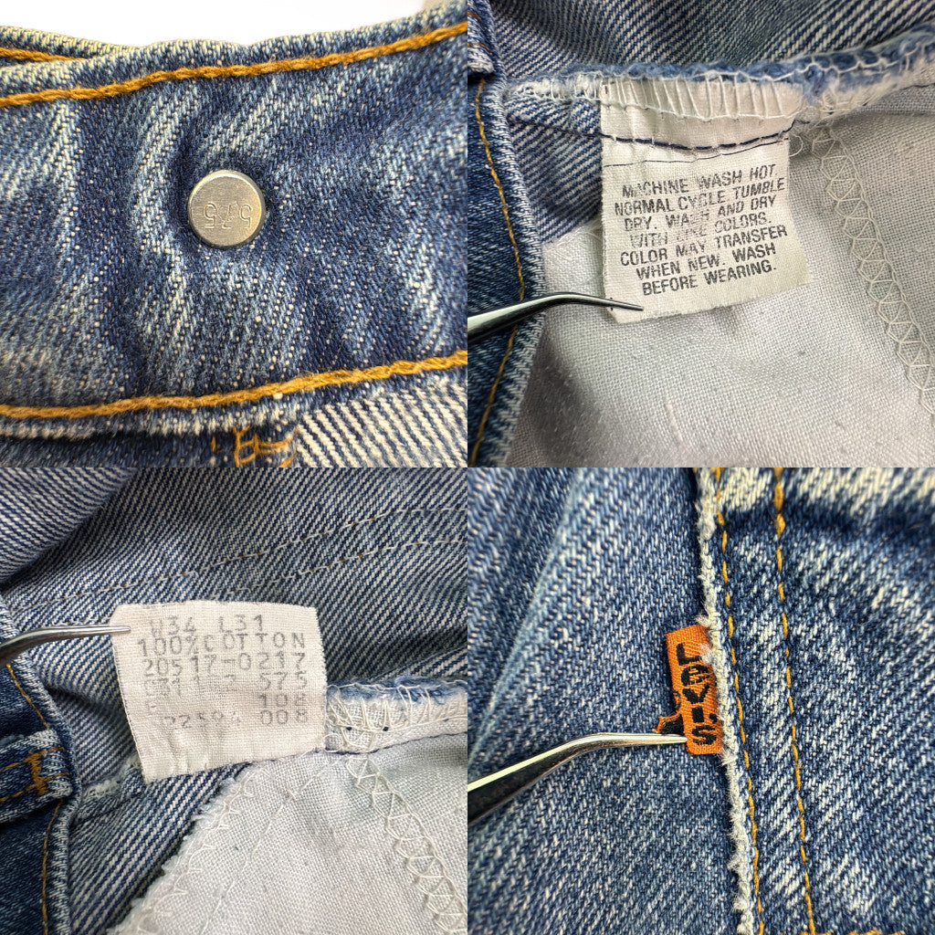 80s Levi's 20517-0217 Denim Pants