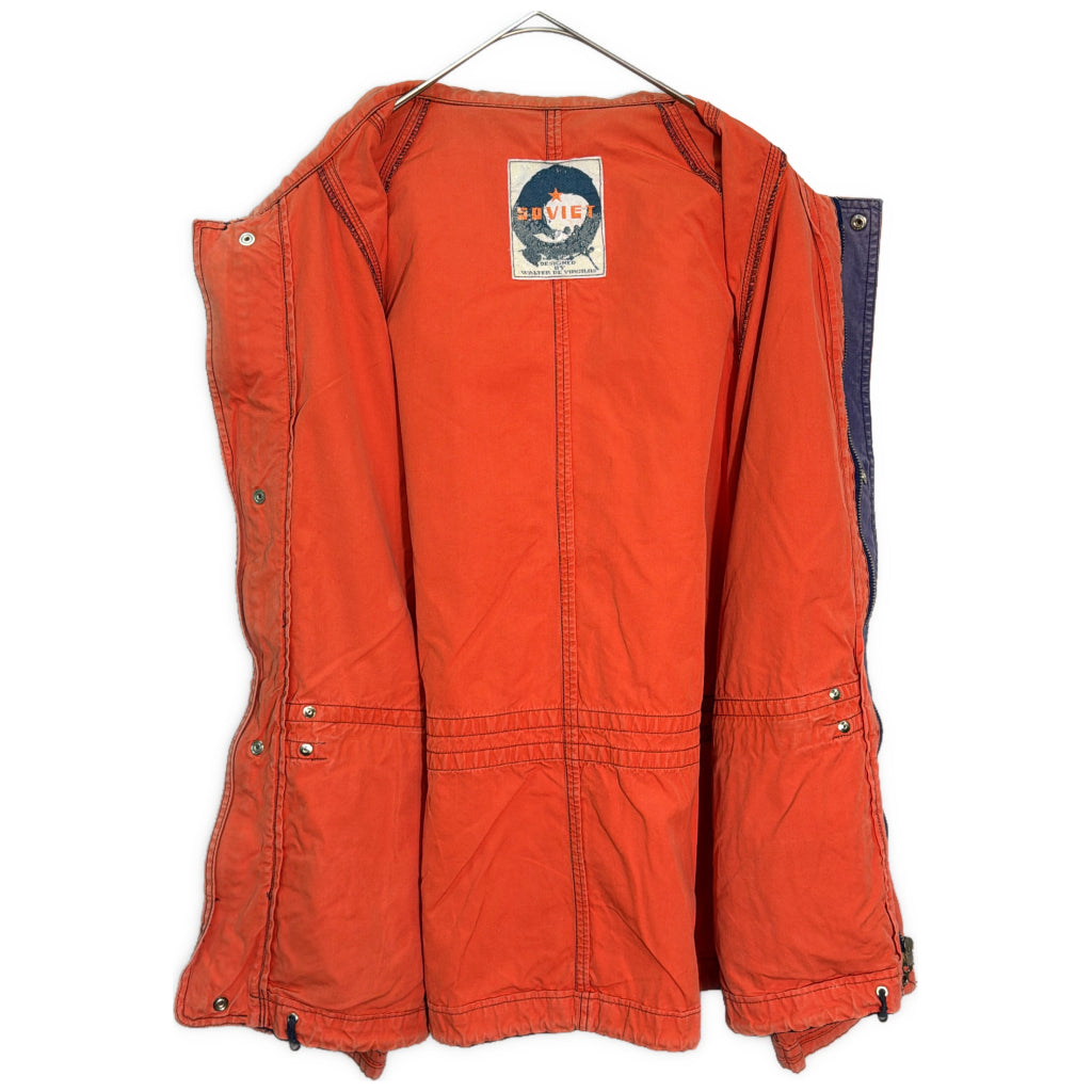 SOVIET Work Jacket