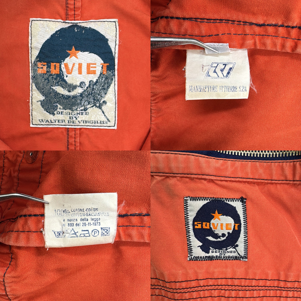 SOVIET Work Jacket