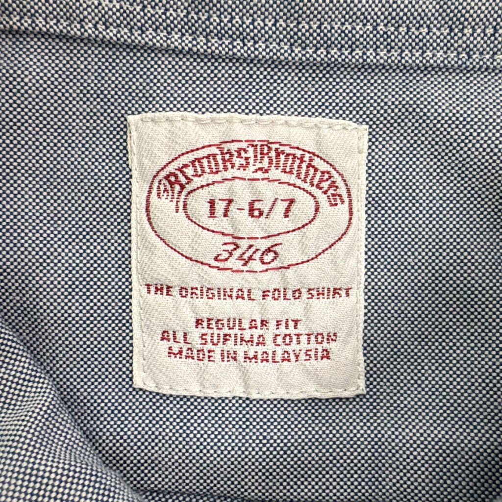 Brooks Brothers Shirt