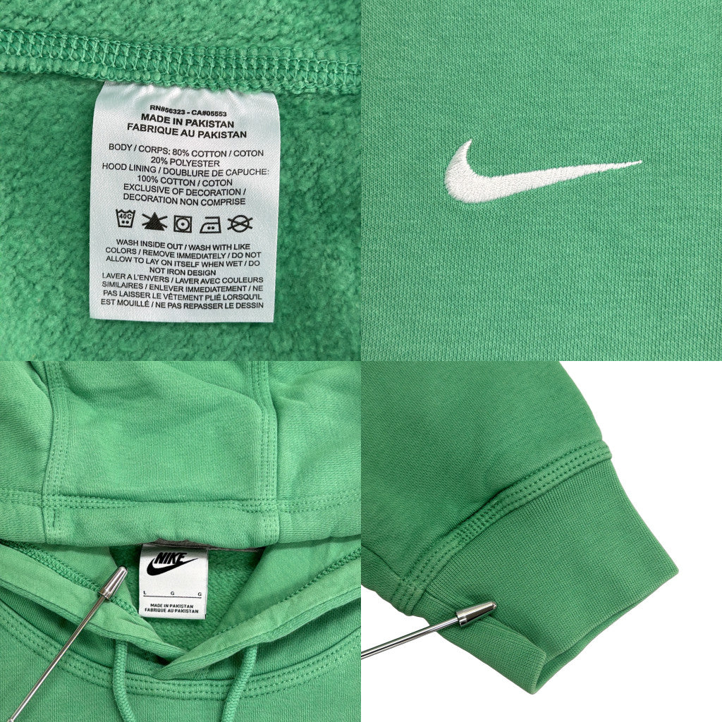 NIKE Logo Hoodie