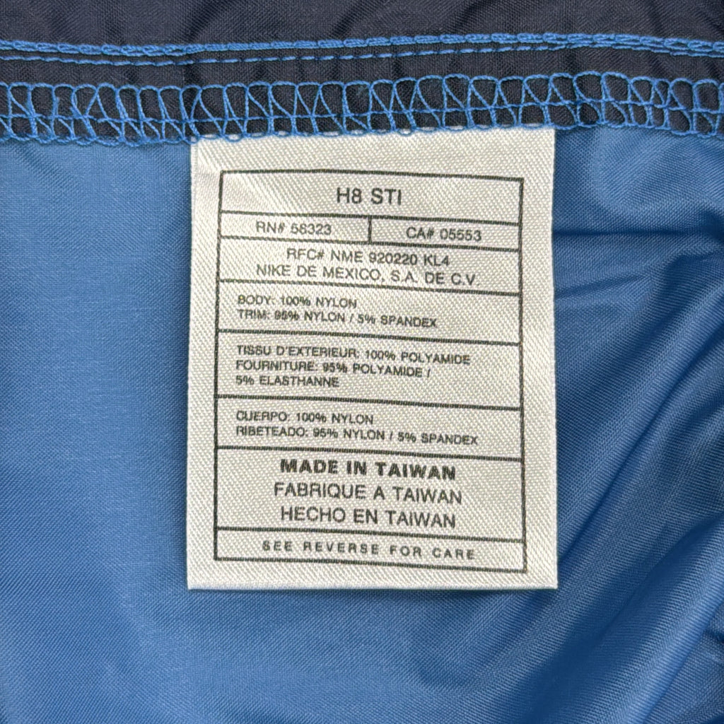 90s NIKE Nylon Jacket