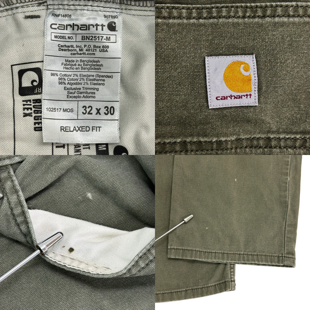 Carhartt Work Pants