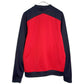 UNDER ARMOUR Track Track Jacket
