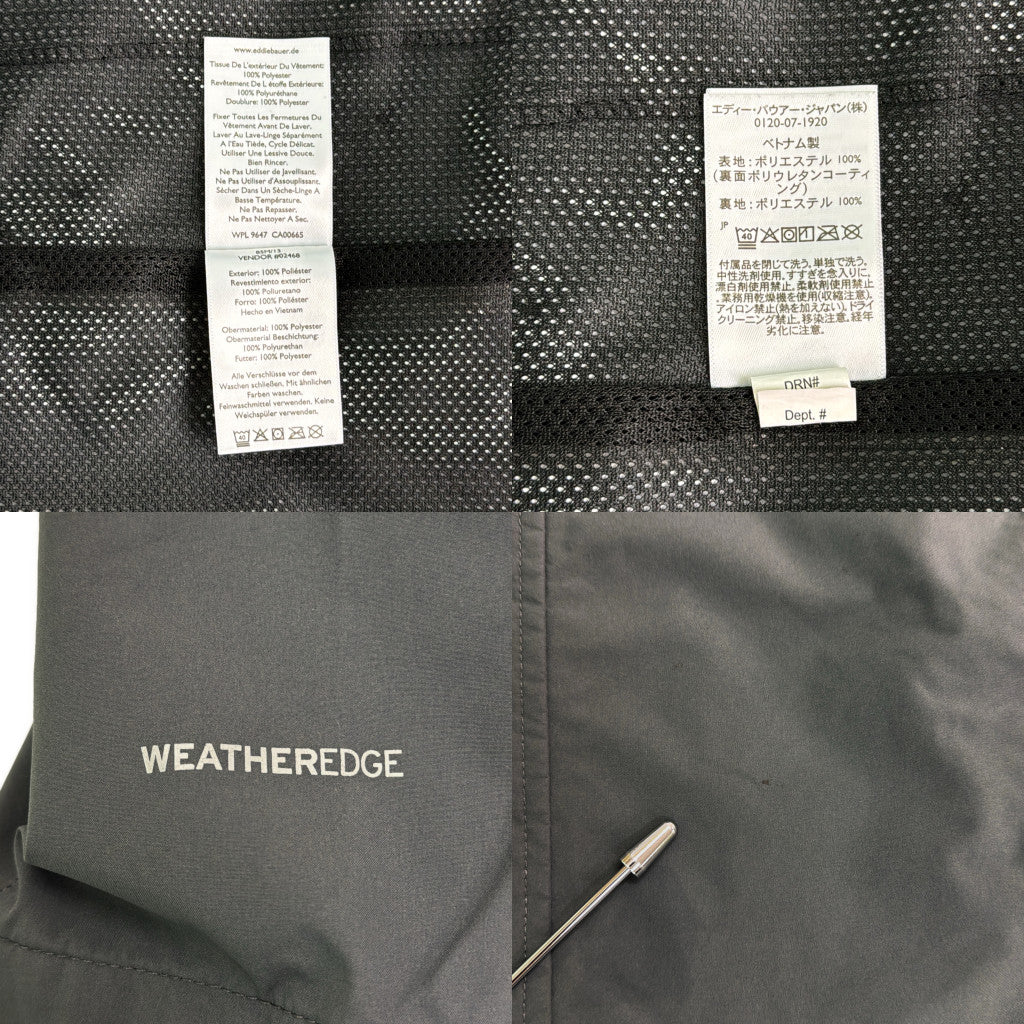 Eddie Bauer Mountain Parka