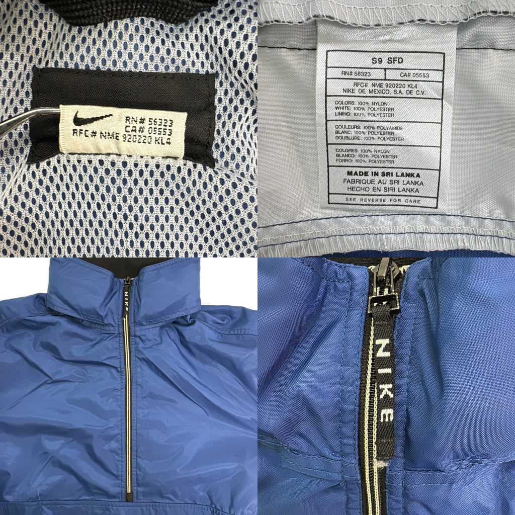 90s NIKE Nylon Jacket