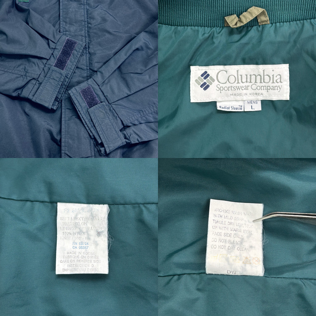 Columbia Bugaboo Nylon Jacket