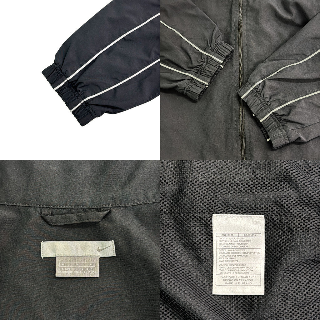 00s NIKE Windbreaker Track Jacket