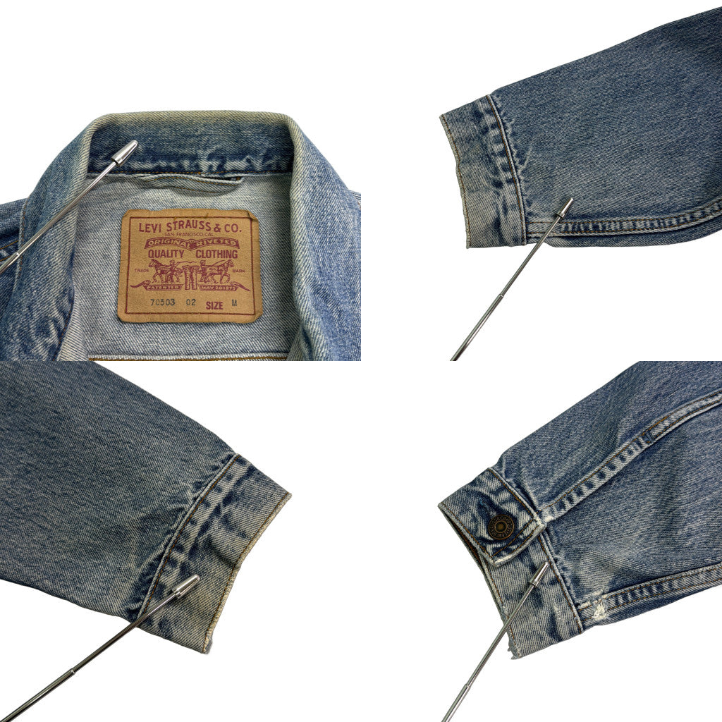 90s Levi's 70503-02 Denim Jacket