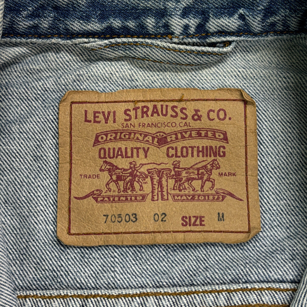 90s Levi's 70503-02 Denim Jacket