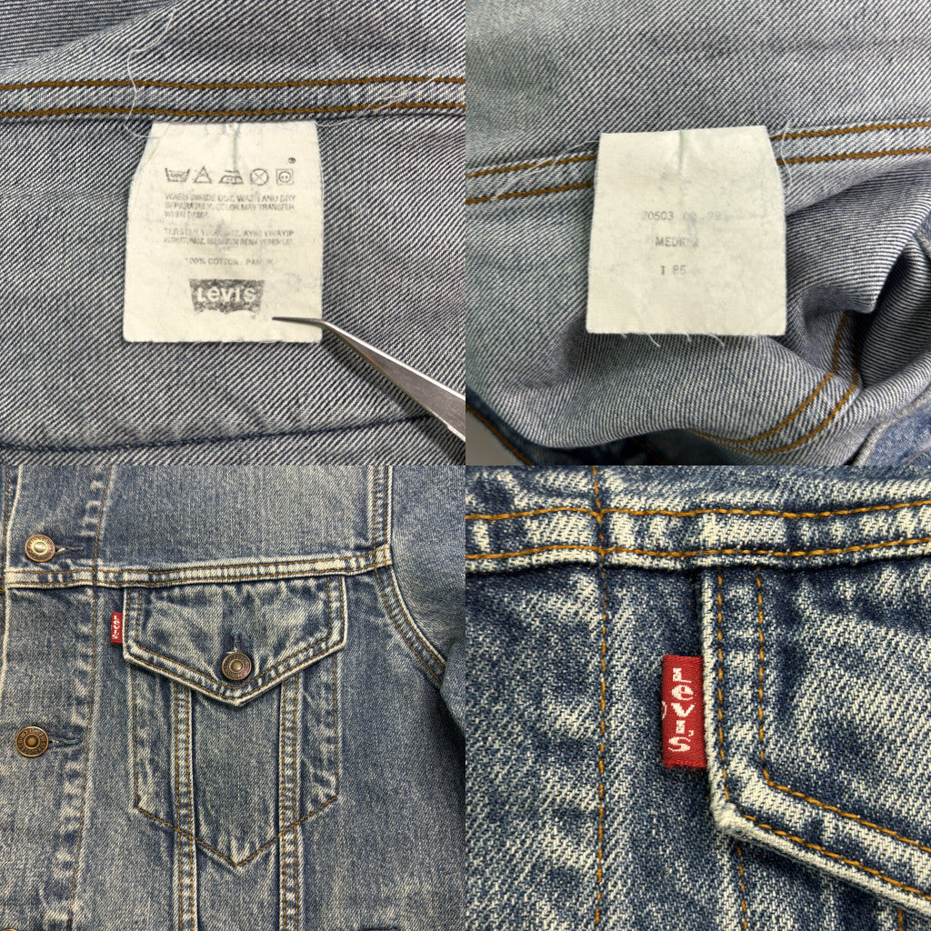 90s Levi's 70503-02 Denim Jacket