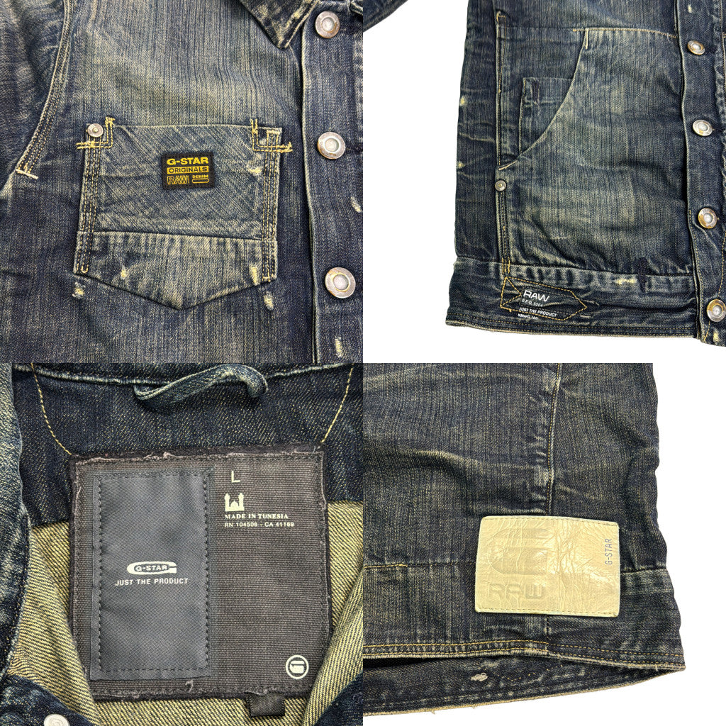 G-STAR RAW Denim Jacket