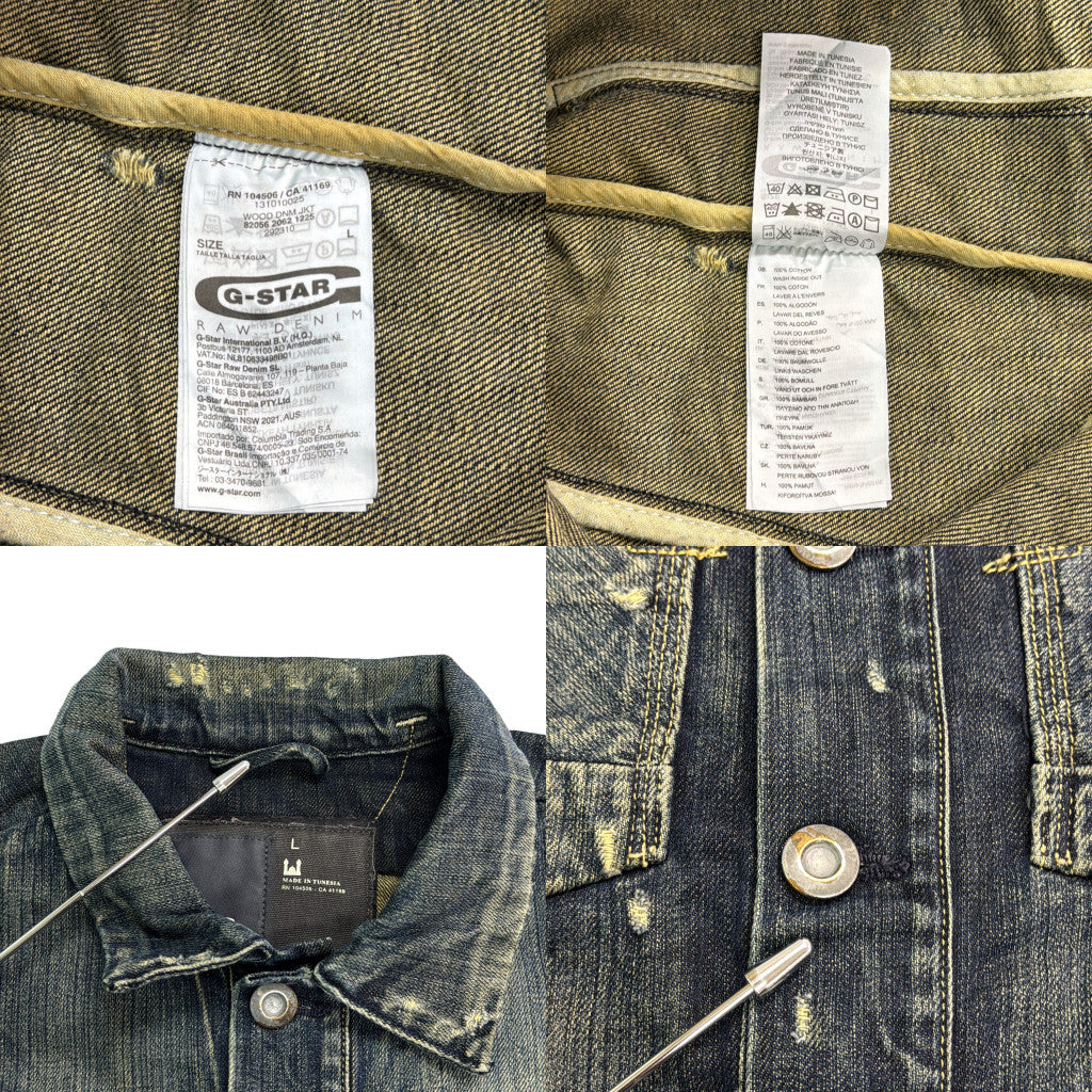 G-STAR RAW Denim Jacket