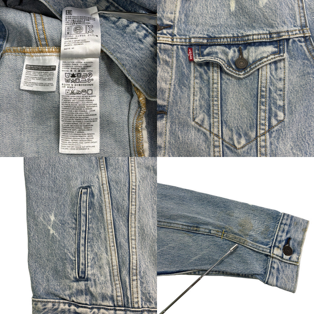 Levi's Denim Jacket