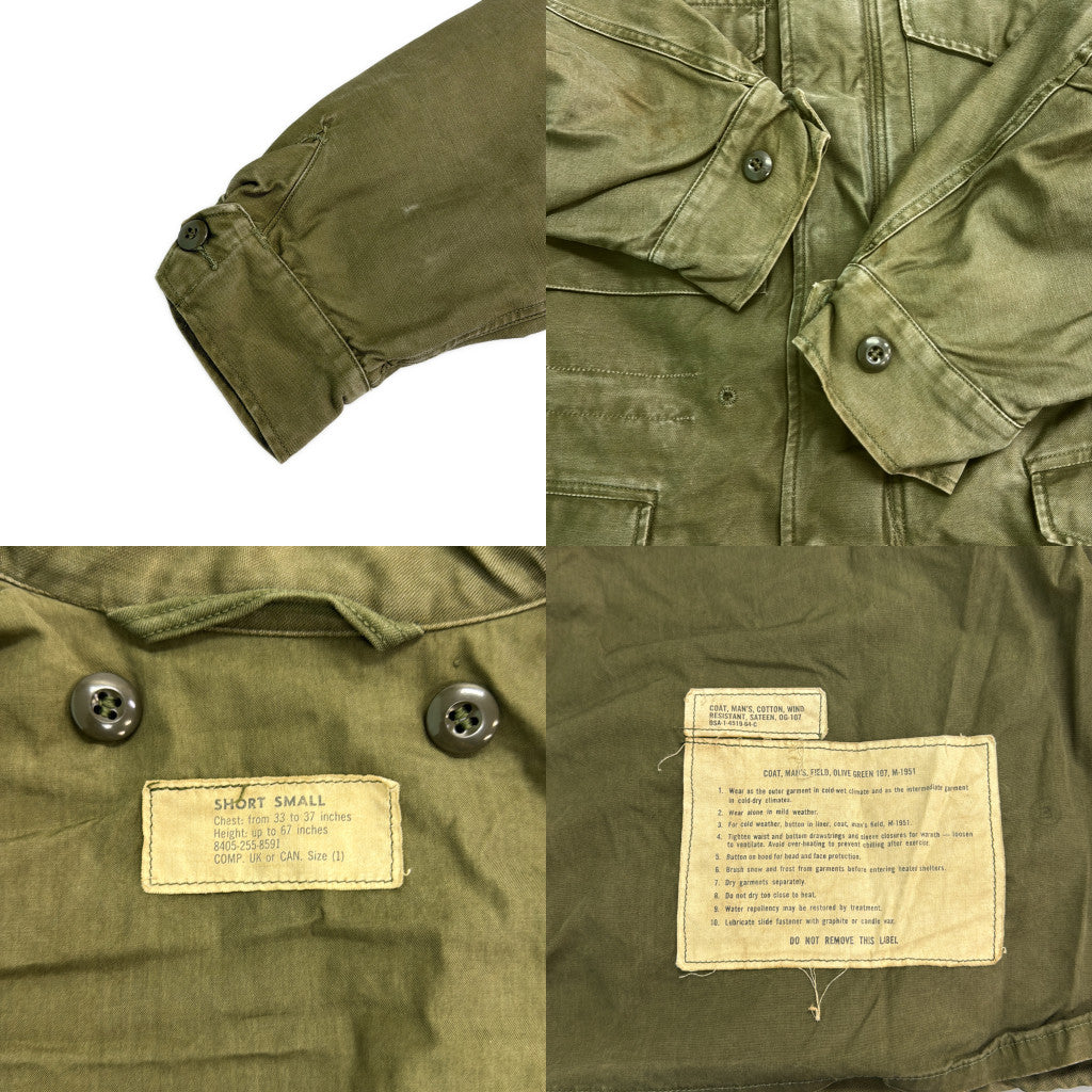 60s U.S. ARMY M-51 Field Jacket Military Jacket