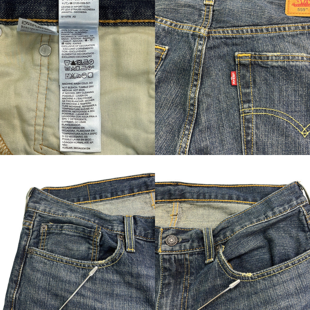 Levi's 559 Denim Pants