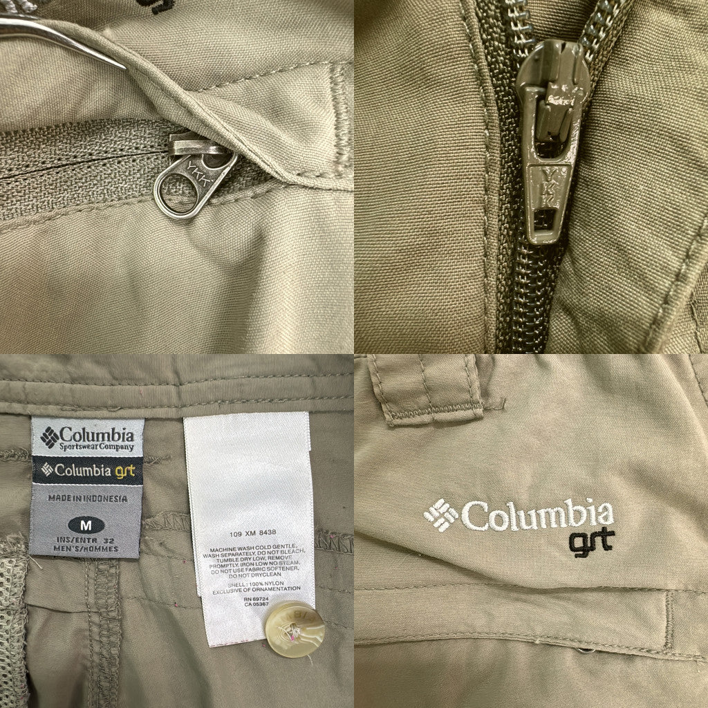 Columbia Detachable Nylon Pants