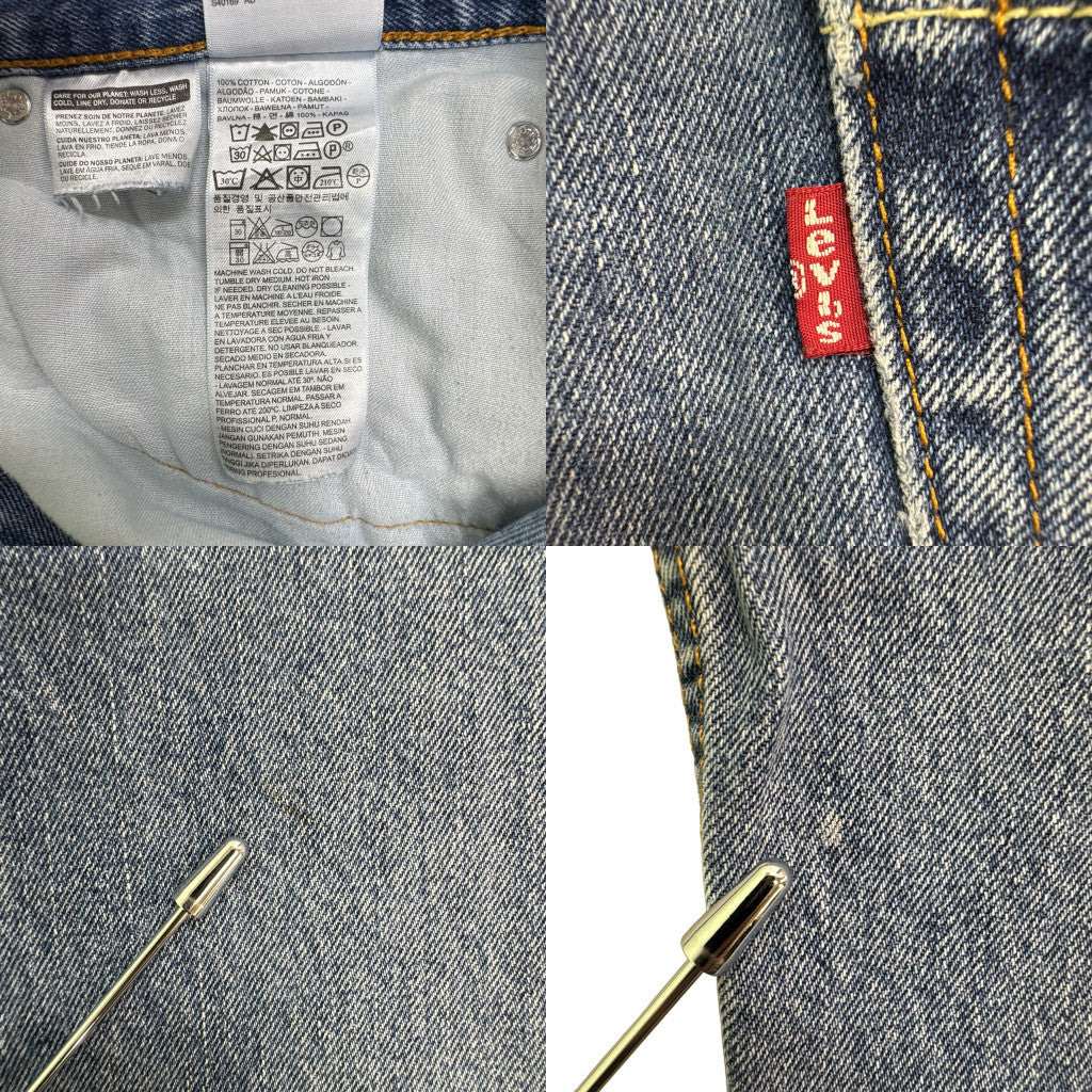 Levi's 505 Denim Pants