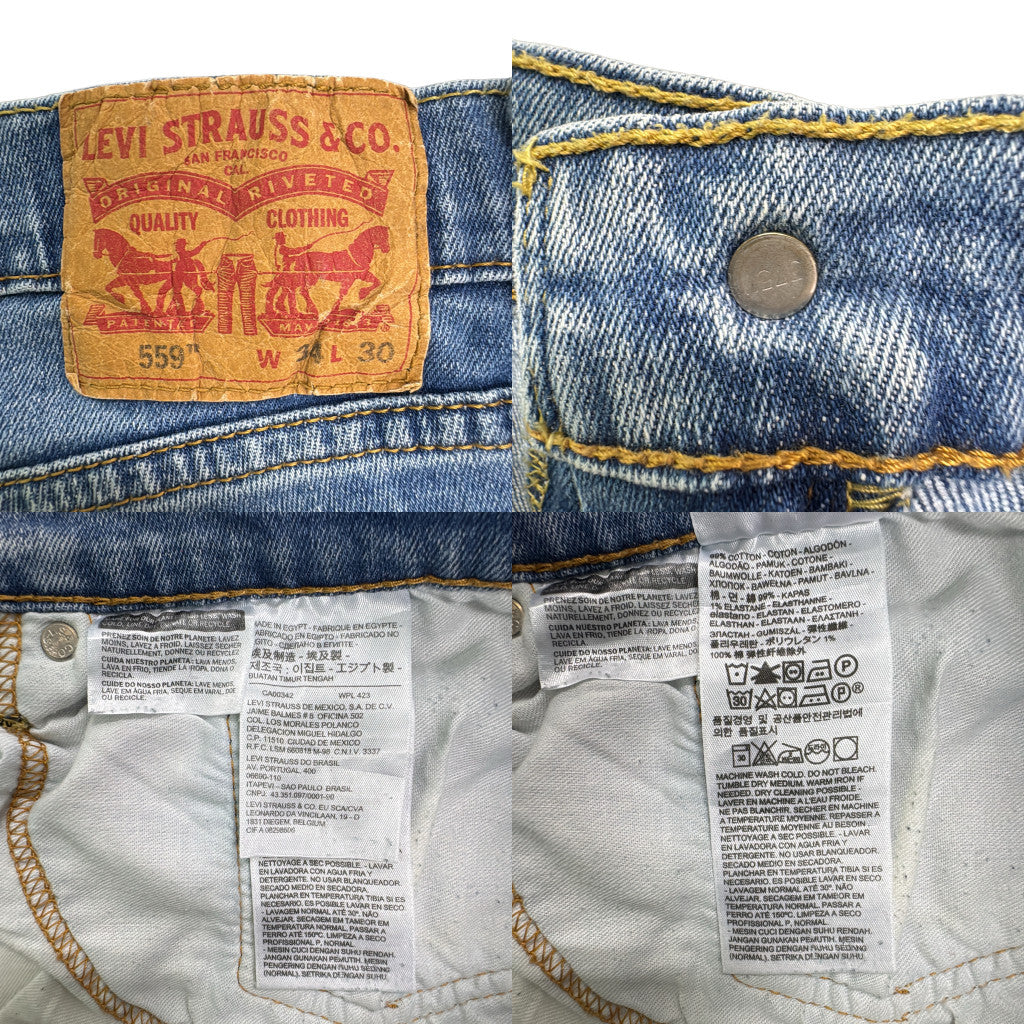Levi's 559 Denim Pants