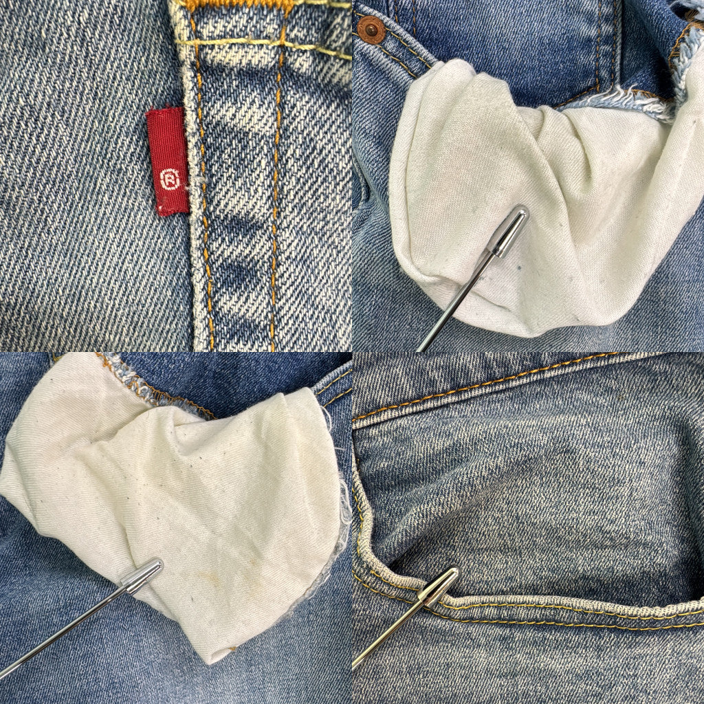 Levi's 559 Denim Pants