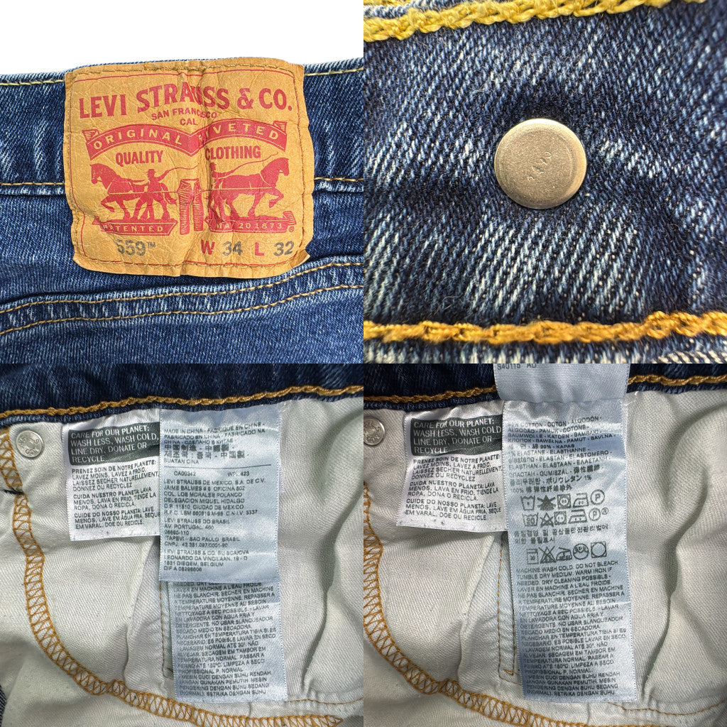 Levi's 559 Denim Pants