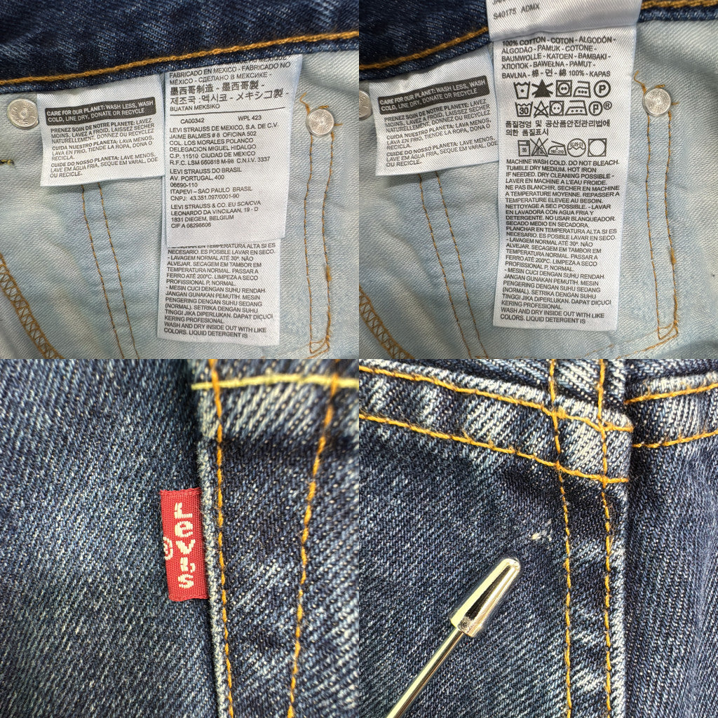 Levi's 505 Denim Pants