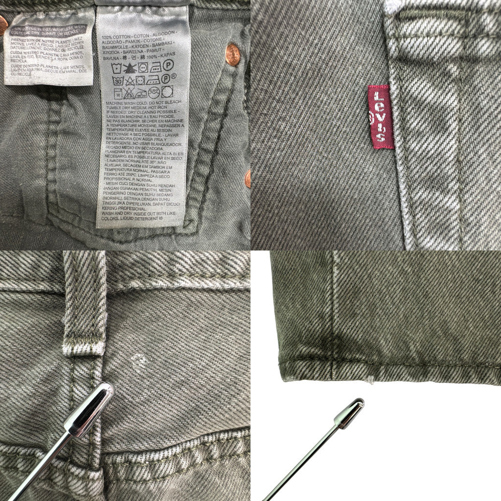 Levi's 501 Denim Pants