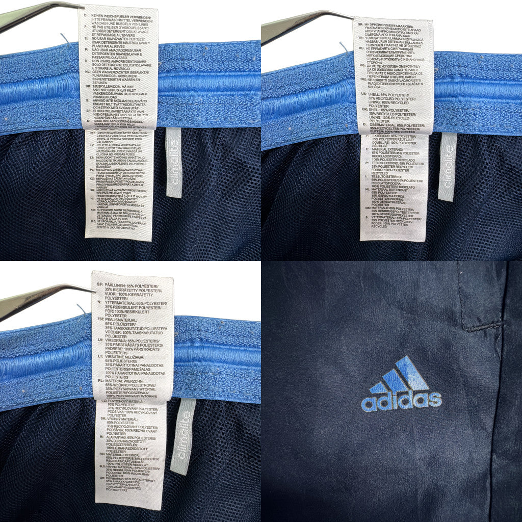 adidas Track Track Pants
