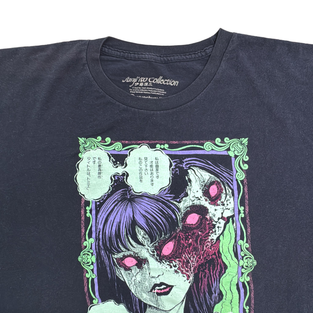 RIPPLE JUNCTION T-Shirt