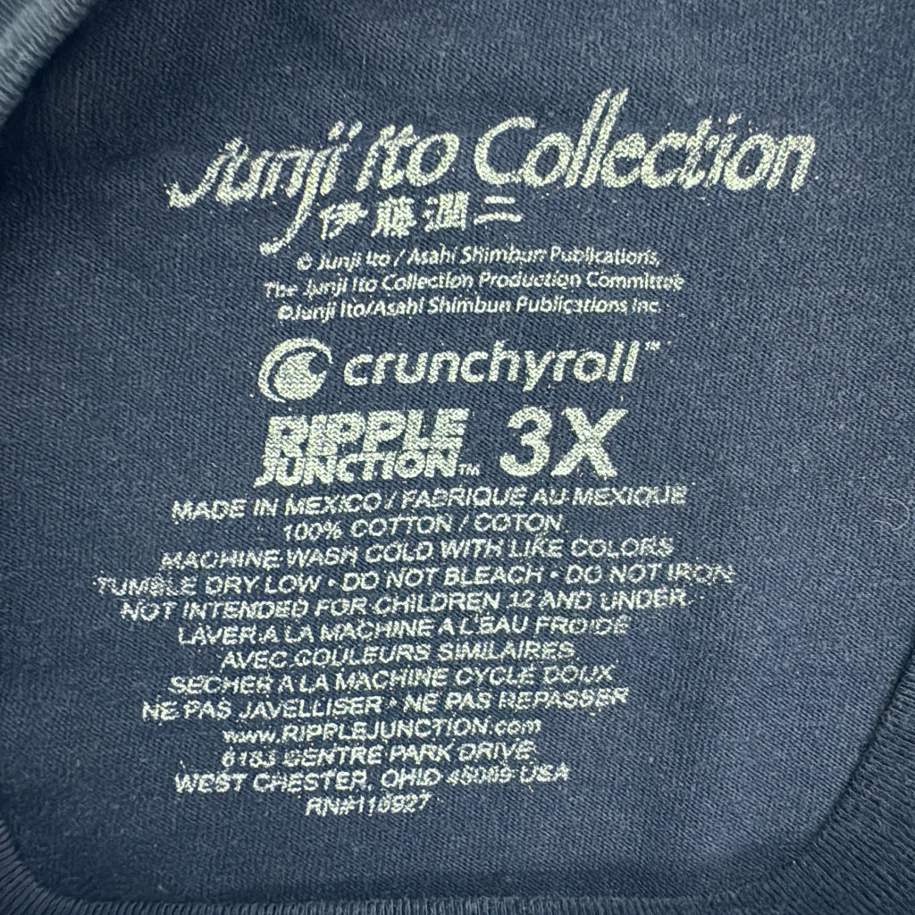 RIPPLE JUNCTION T-Shirt
