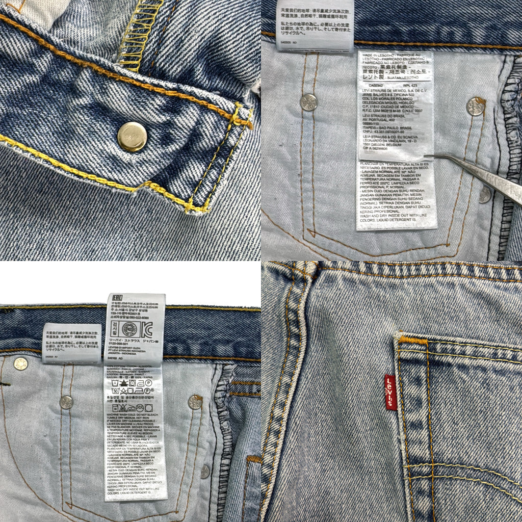 Levi's 505 Denim Pants