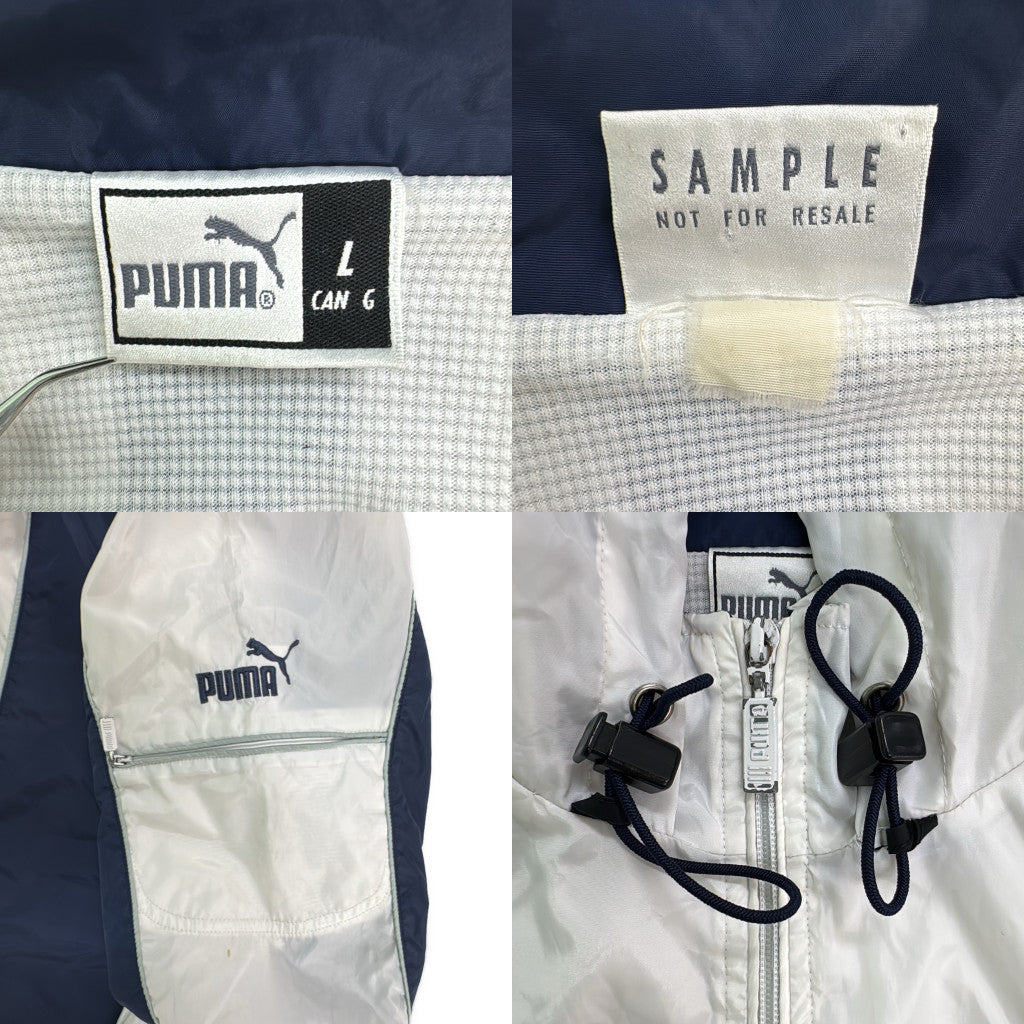PUMA Windbreaker Nylon Jacket