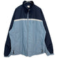NIKE Nylon Jacket