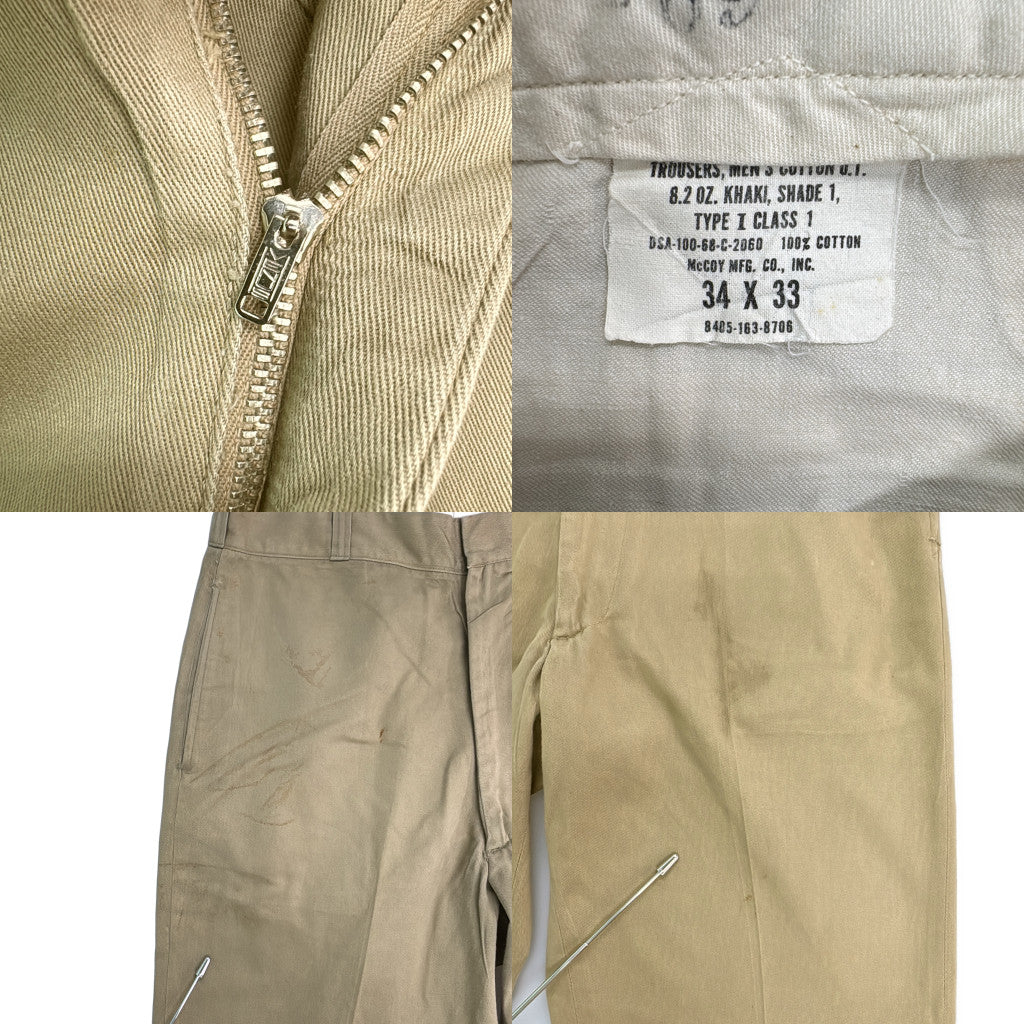 60s U.S. ARMY Military Pants