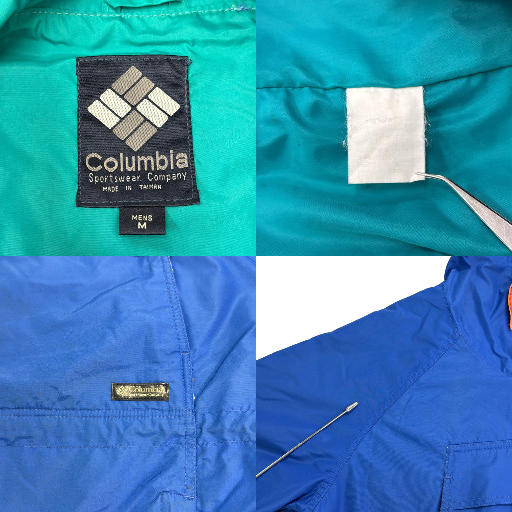 90s Columbia Anorak Parka Nylon Jacket
