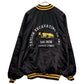 King Louie Stadium Jacket