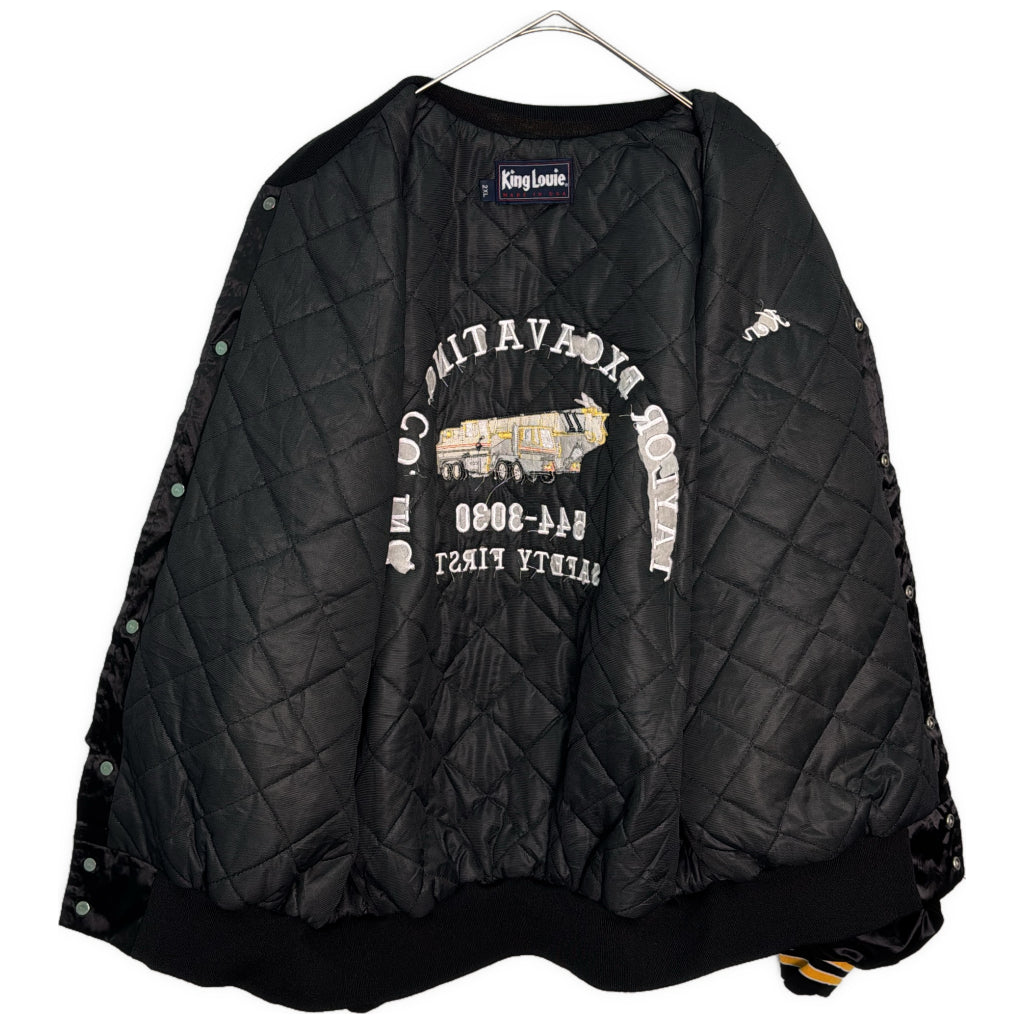 King Louie Stadium Jacket