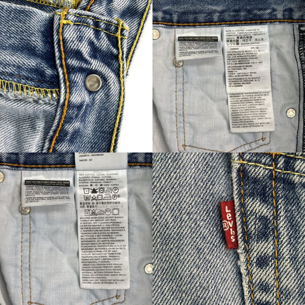 Levi's 505 Denim Pants