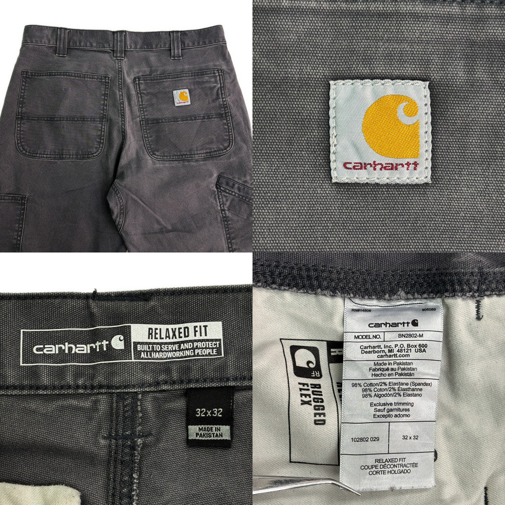 Carhartt Double Knee Painter Pants