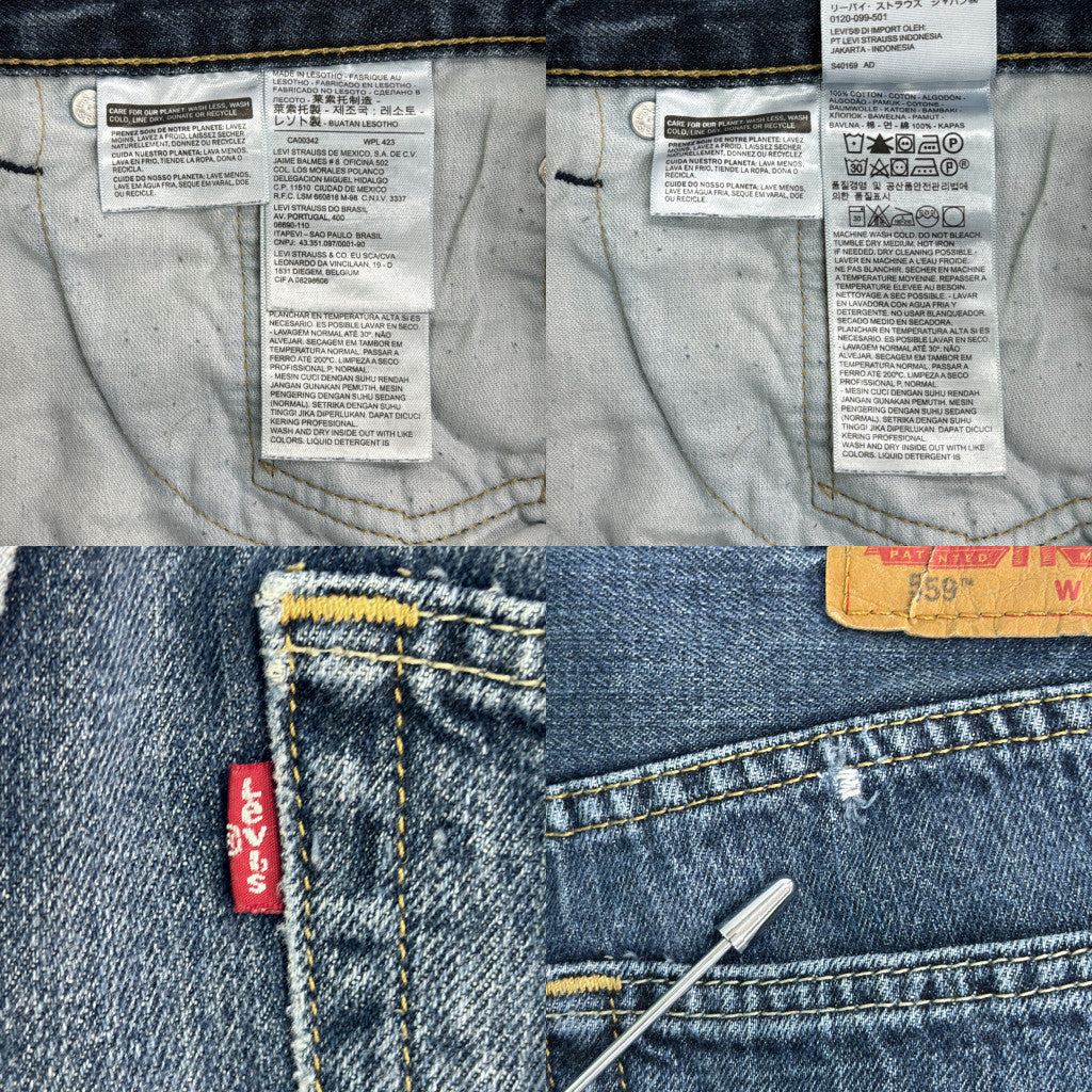 Levi's 559 Denim Pants