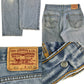 Levi's 550 Denim Pants