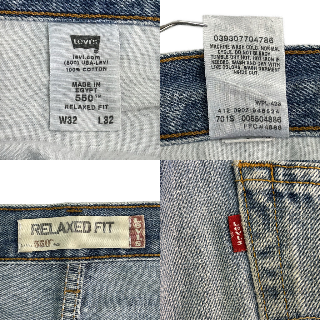 Levi's 550 Denim Pants
