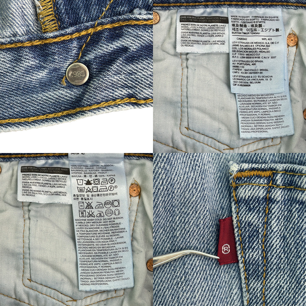 Levi's 501 Denim Pants