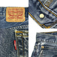 Levi's 550 Denim Pants