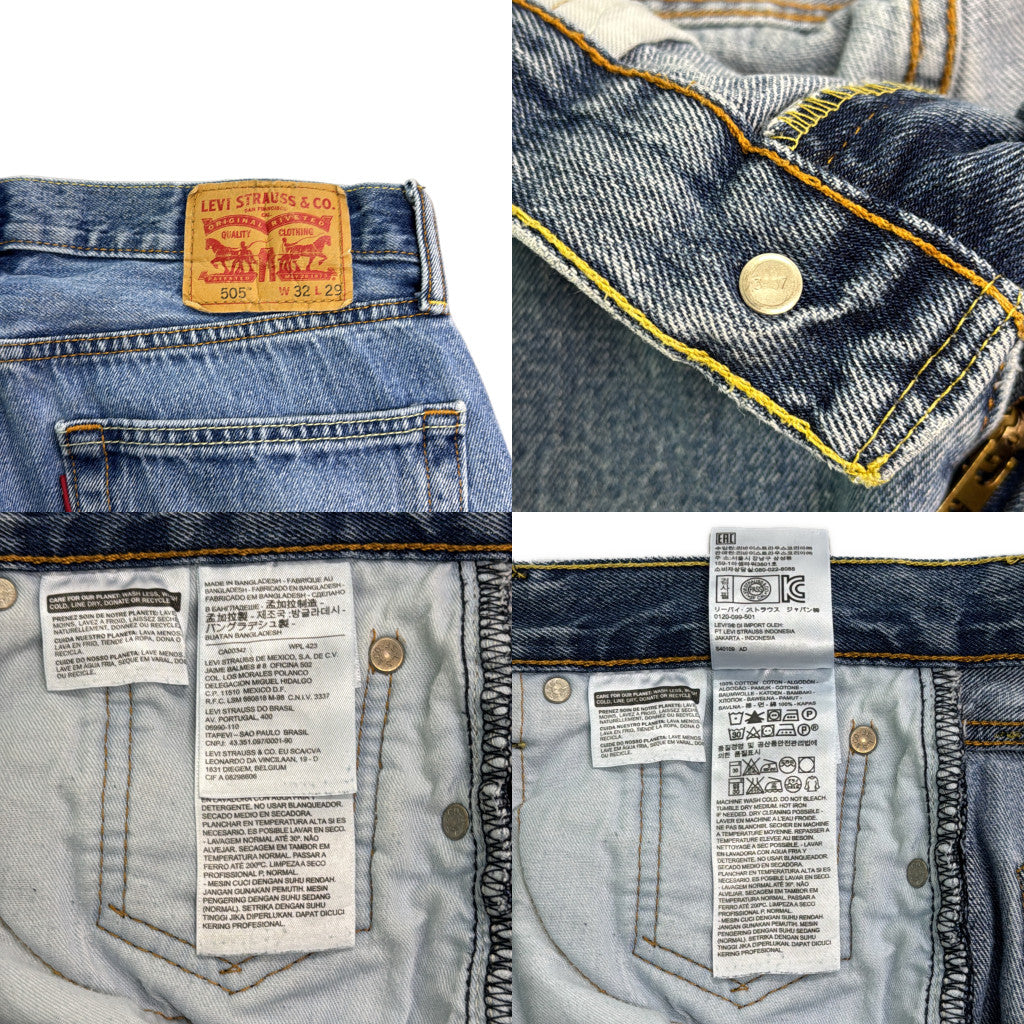 Levi's 505 Denim Pants