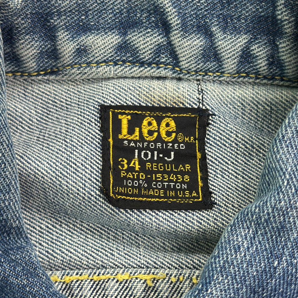 70s Lee 101-J Denim Jacket
