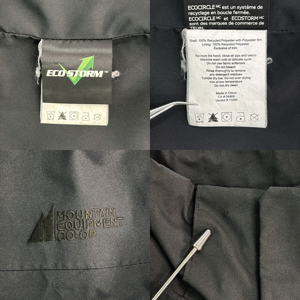 Mountain Equipment Co-op Mountain Parka