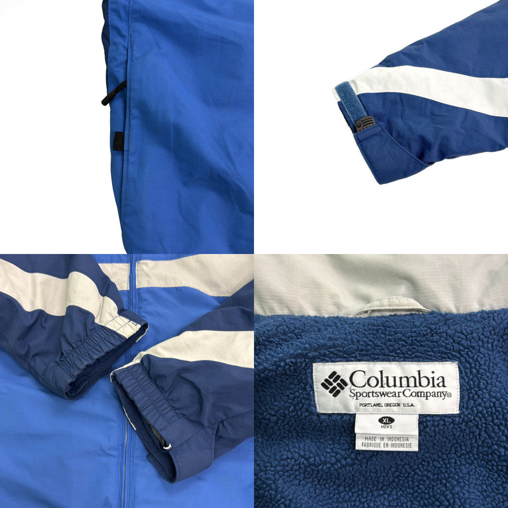 Columbia Ski Jacket