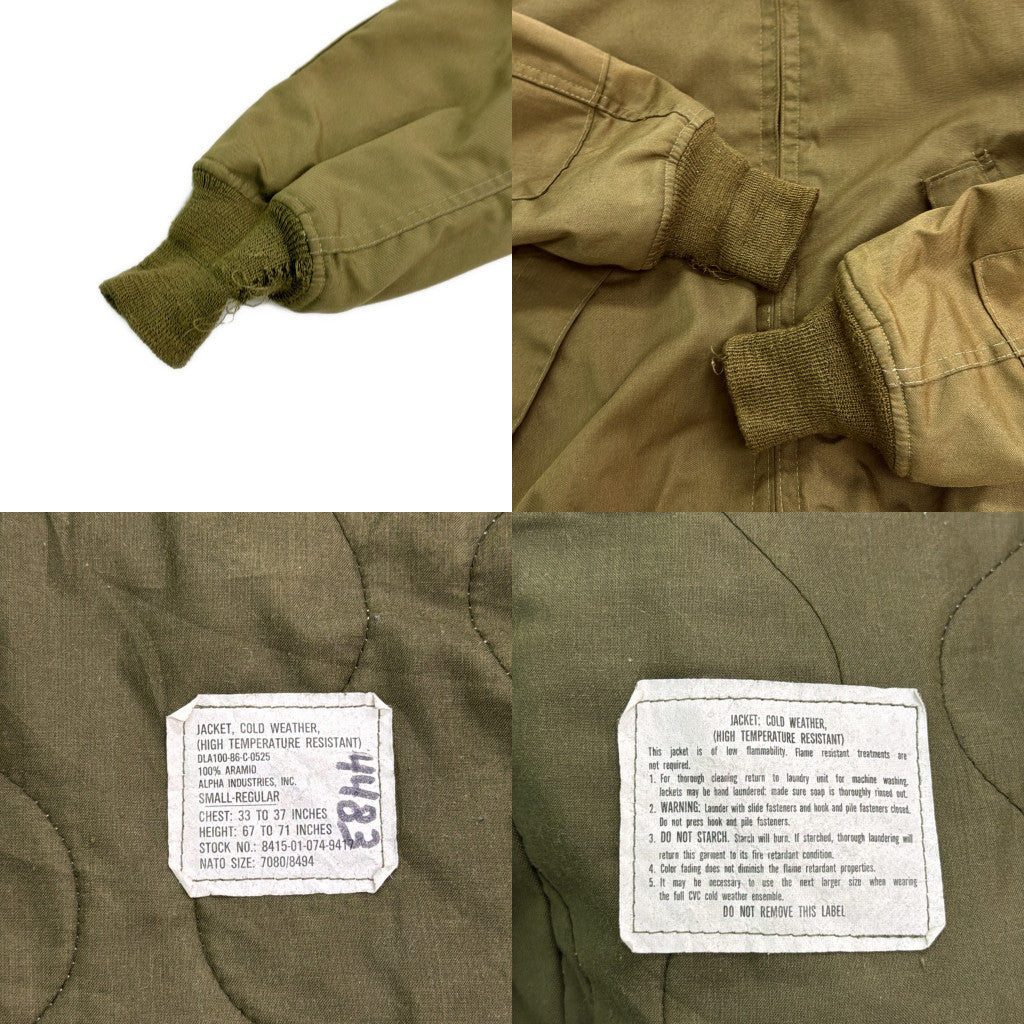 80s U.S. ARMY CVC Tankers Jacket Military Jacket