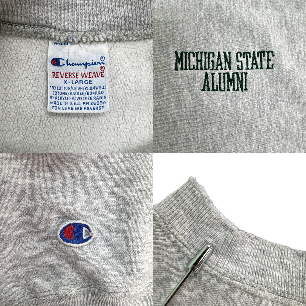 90s Champion REVERSE WEAVE College Sweat